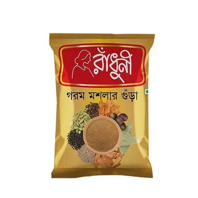 রাঁধুনী গরম মসলা ৪০ গ্রাম (Radhuni Gorom Moshla 40gm)
