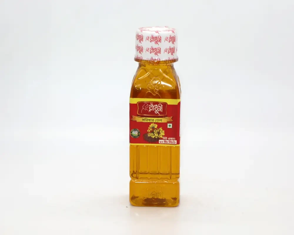 রাঁধুনী খাঁটি সরিষার তেল 80ml (Radhuni Pure Mustard Oil)
