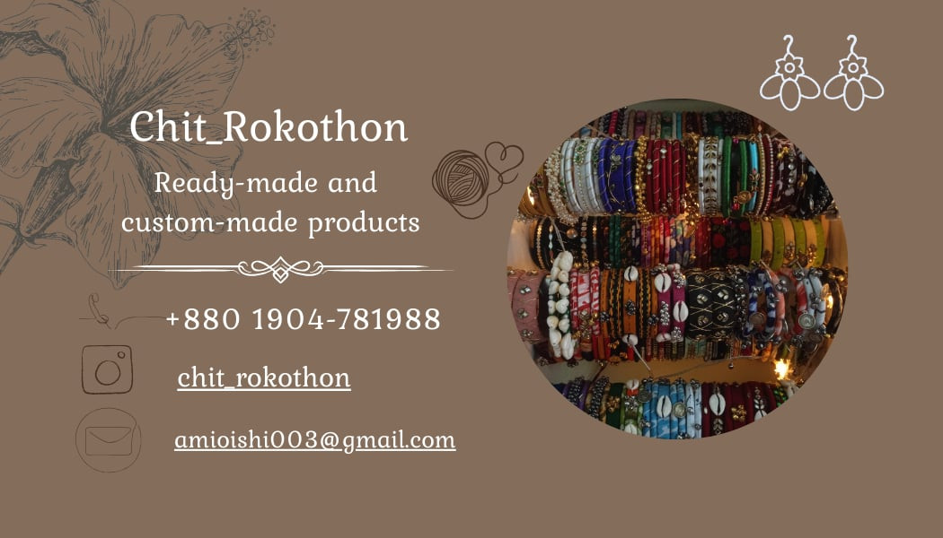 RetailShop offer