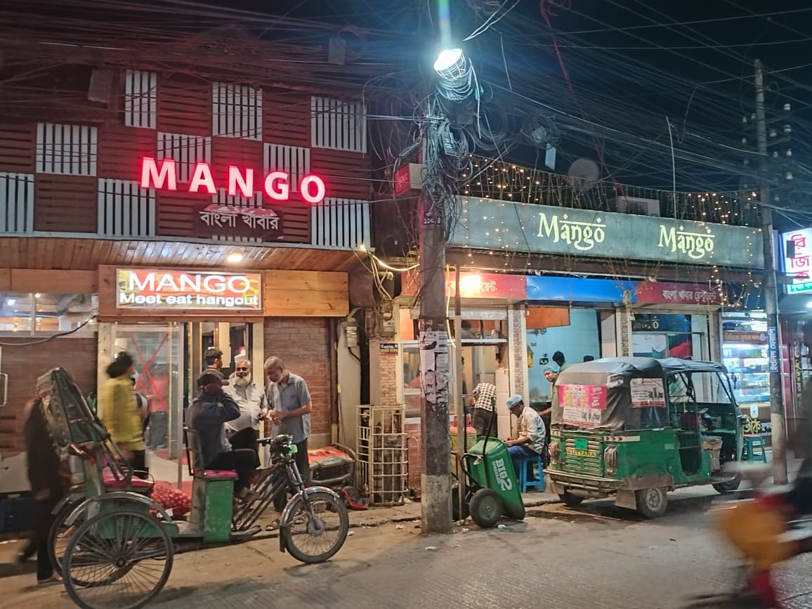Mango Restaurent