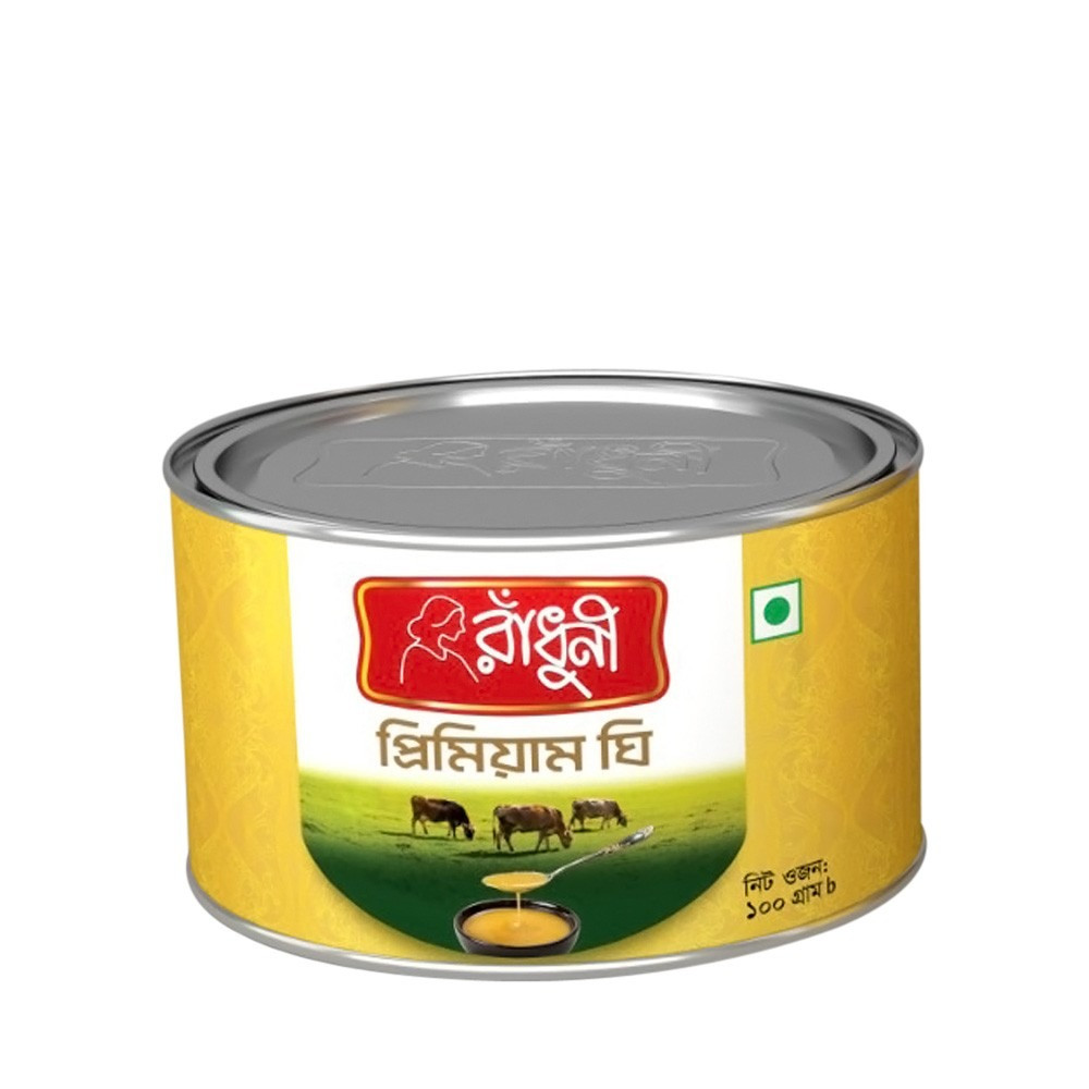 রাধুনী ঘি (Radhuni Ghee)