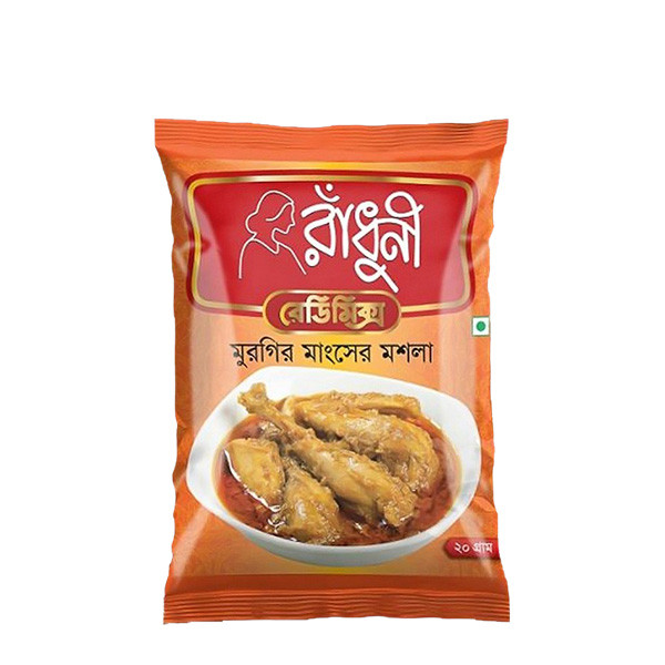 রাঁধুনী মুরগির মাংসের মসলা 20g (Radhuni Murgir Mangsher Moshla)