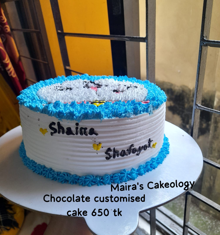 Chocolate Customized Cake
