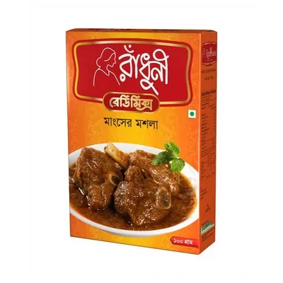 রাঁধুনী মাংসের মসলা (Radhuni Mangsher Moshla)
