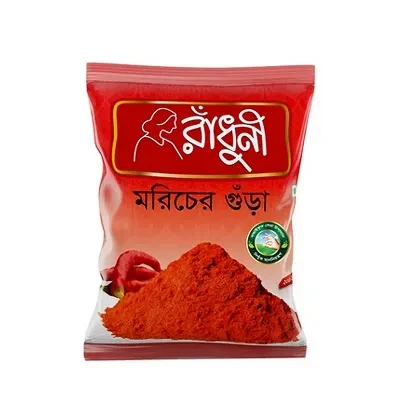 রাধুনী মরিচ গুড়া 500g (Radhuni Chili Powder)